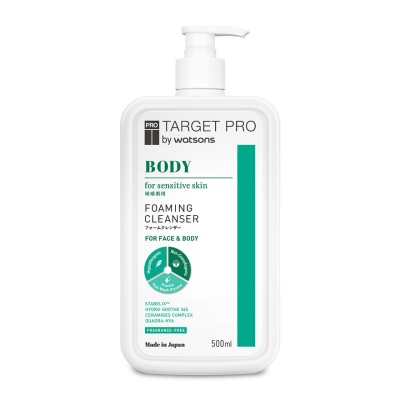 TARGET PRO BY WATSONS - Body Foaming Cleanser 500ml image