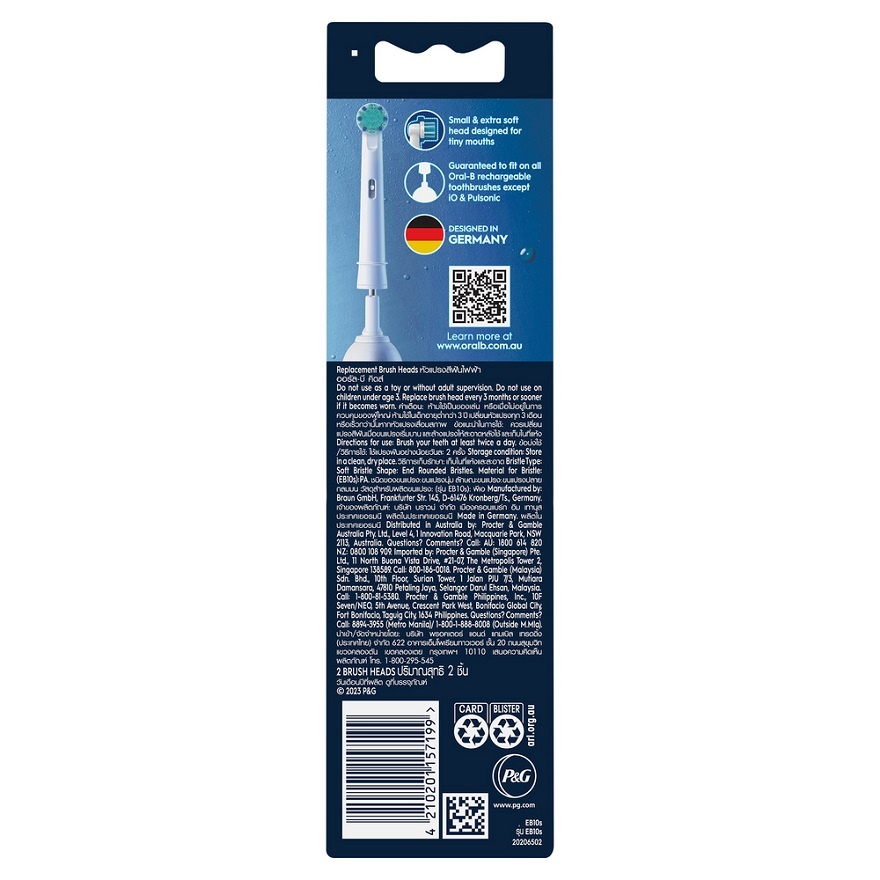 Kids Spiderman Replacement Brush Head 2s image