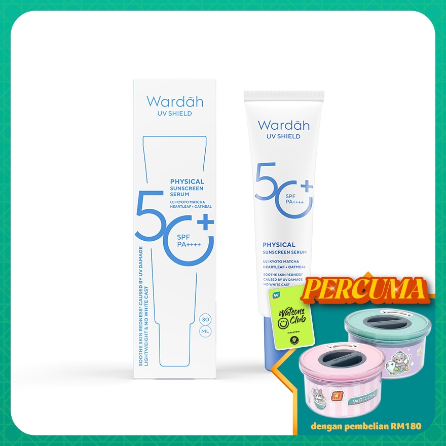 UV Shield Physical Sunscreen Serum SPF 50+ PA+++ 30ml