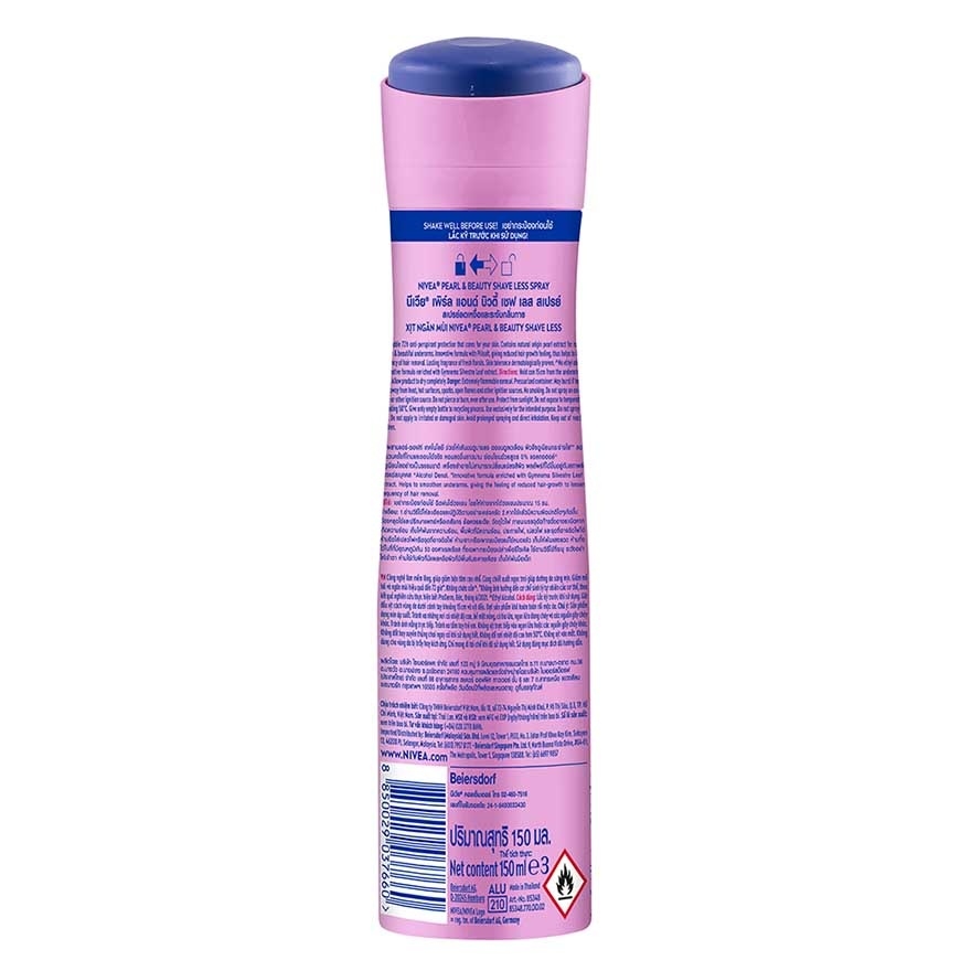 Deodorant Female Pearl & Beauty Shaveless Spray 150ML