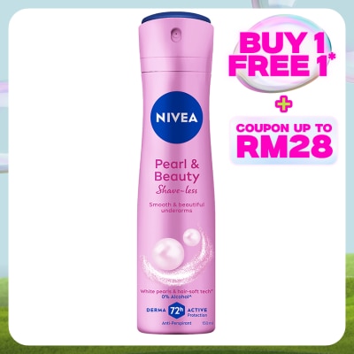 NIVEA Deo Female Pearl & Beauty Shaveless Spray 50ml