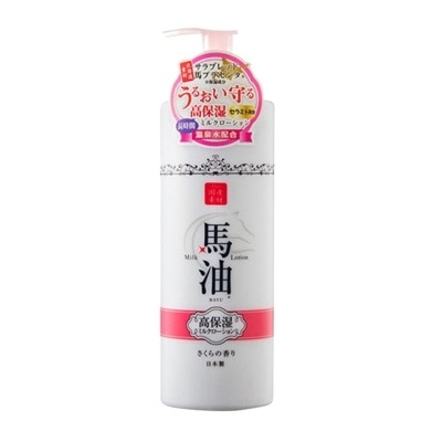 LISHAN Horse Oil Milk Lotion 500ml