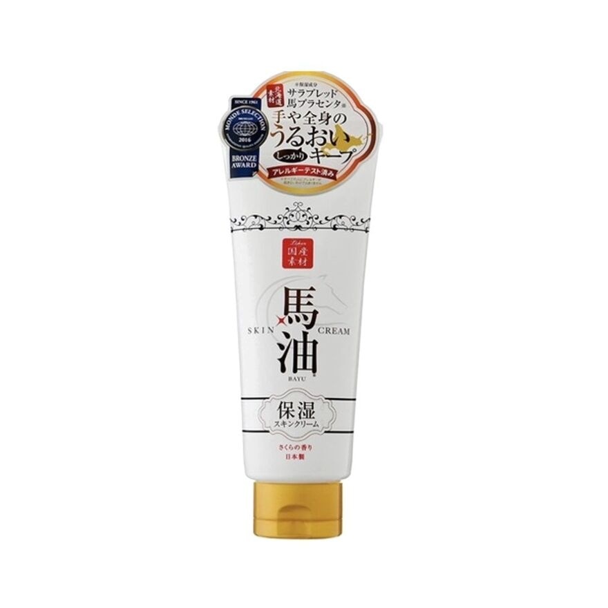 Horse Oil Skin Cream 200g