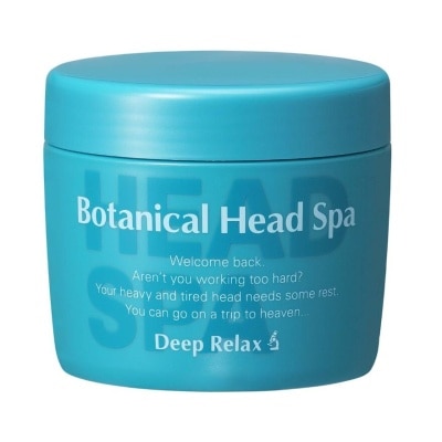 ISHIZAWA Botanical Head Spa Jar 270g