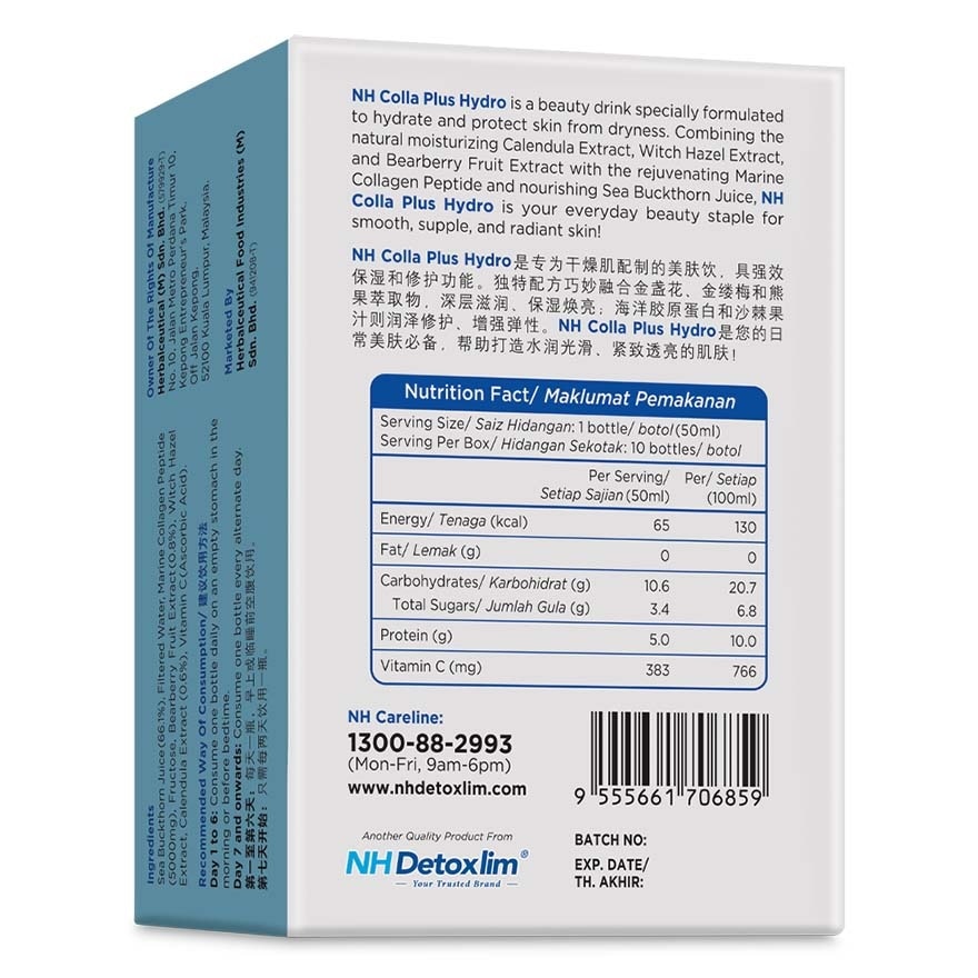 Colla Plus Hydro 50ml X 2s (expiry date 09/26)