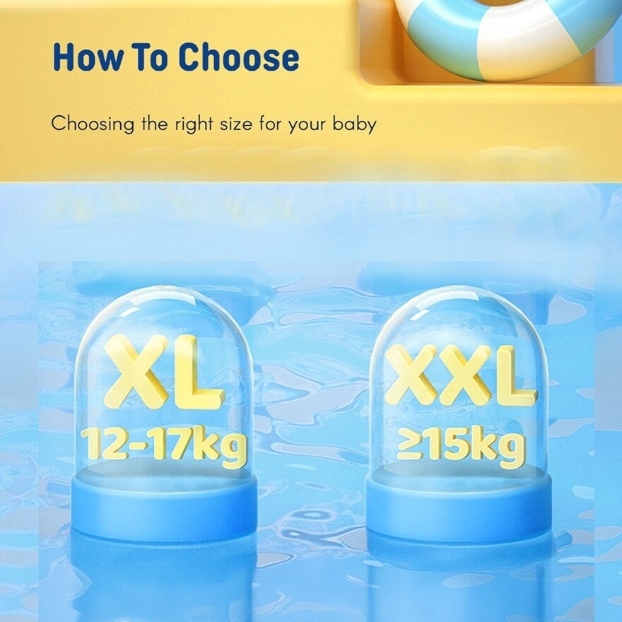 Baby Swimming Diapers Pants XL (1Pack)
