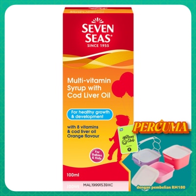 SEVEN SEAS - Multi-Vitamin Syrup 100ml