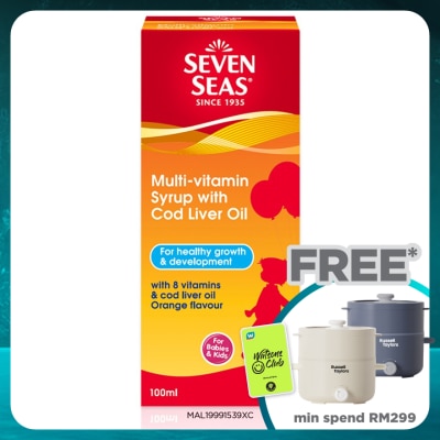 SEVEN SEAS Multi-Vitamin Syrup 100ml
