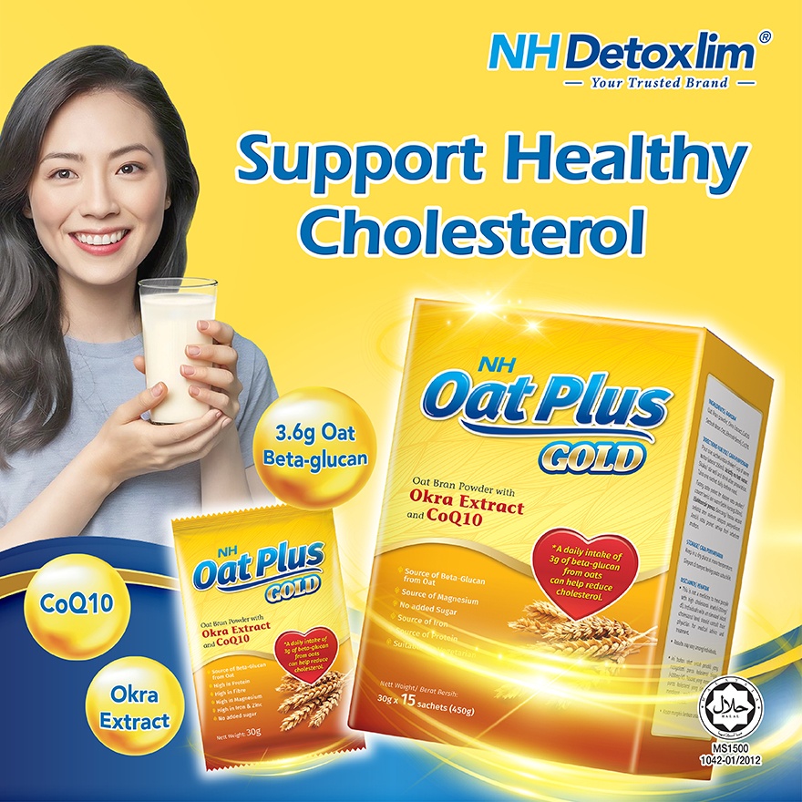 Oat Plus Gold - Oat Bran Powder with Okra Extract and CoQ10 30g x 15s