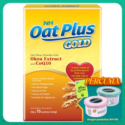 NH Oat Plus Gold - Oat Bran Powder with Okra Extract and CoQ10 30g x 15s