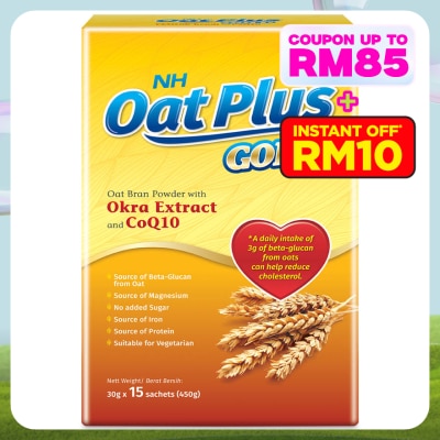 NH Oat Plus Gold - Oat Bran Powder with Okra Extract and CoQ10 30g x 15s