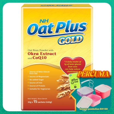 NH - Oat Plus Gold - Oat Bran Powder with Okra Extract and CoQ10 30g x 15s