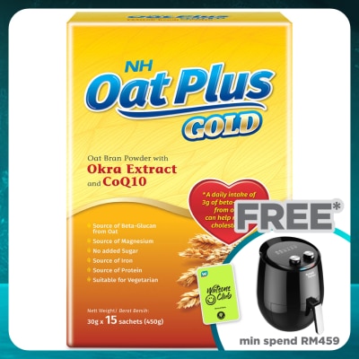 NH Oat Plus Gold - Oat Bran Powder with Okra Extract and CoQ10 30g x 15s
