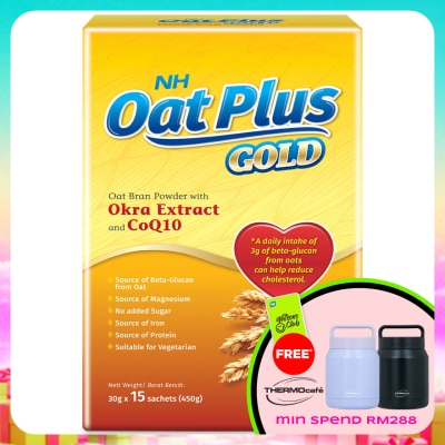 NH - Oat Plus Gold - Oat Bran Powder with Okra Extract and CoQ10 30g x 15s