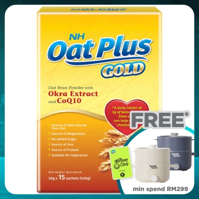 NH Oat Plus Gold - Oat Bran Powder with Okra Extract and CoQ10 30g x 15s