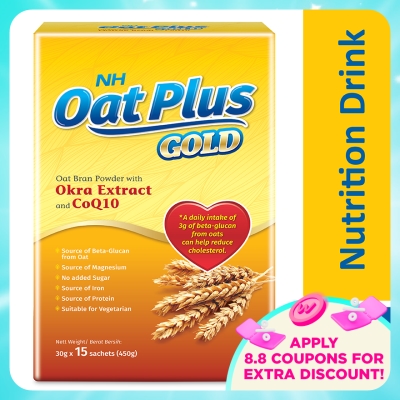 NH - Oat Plus Gold - Oat Bran Powder with Okra Extract and CoQ10 30g x 15s