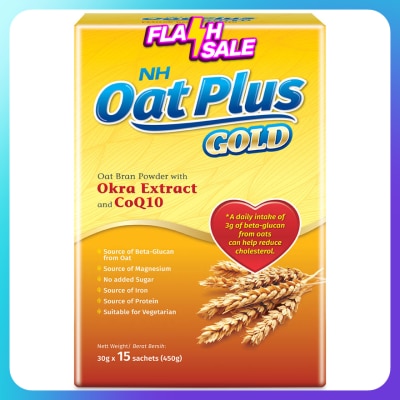NH Oat Plus Gold - Oat Bran Powder with Okra Extract and CoQ10 30g x 15s