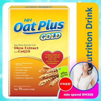 NH - Oat Plus Gold - Oat Bran Powder with Okra Extract and CoQ10 30g x 15s