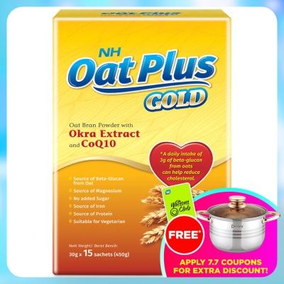 NH - Oat Plus Gold - Oat Bran Powder with Okra Extract and CoQ10 30g x 15s