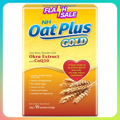 NH Oat Plus Gold - Oat Bran Powder with Okra Extract and CoQ10 30g x 15s