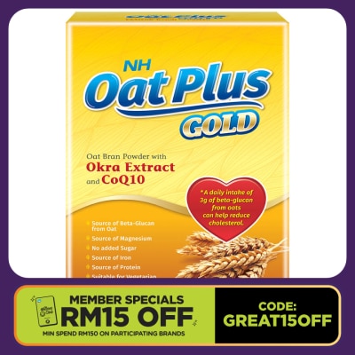 NH Oat Plus Gold - Oat Bran Powder with Okra Extract and CoQ10 30g x 15s