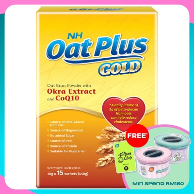 NH Oat Plus Gold - Oat Bran Powder with Okra Extract and CoQ10 30g x 15s