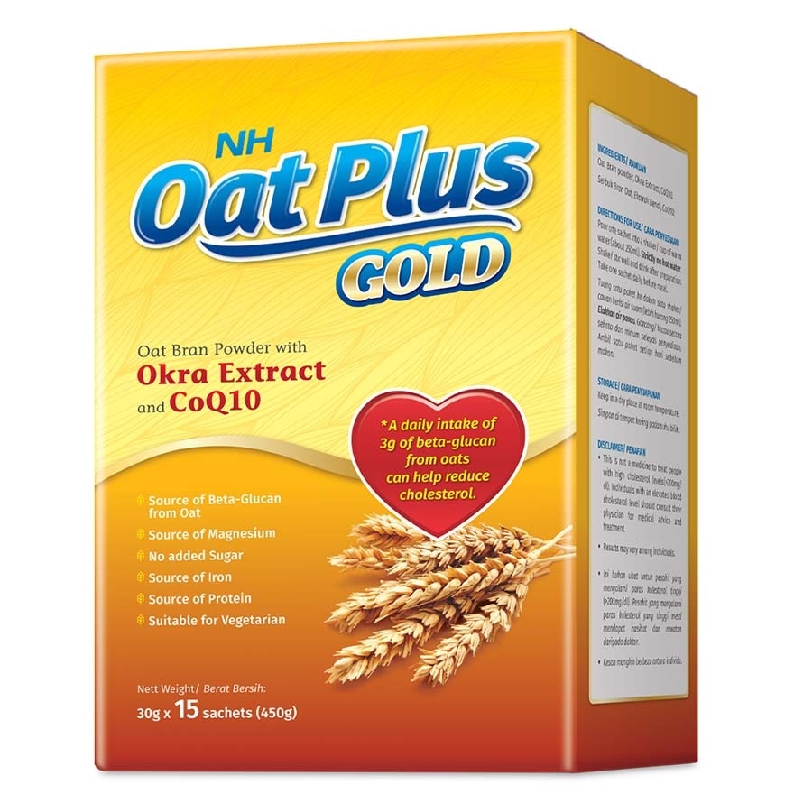 Oat Plus Gold - Oat Bran Powder with Okra Extract and CoQ10 30g x 15s