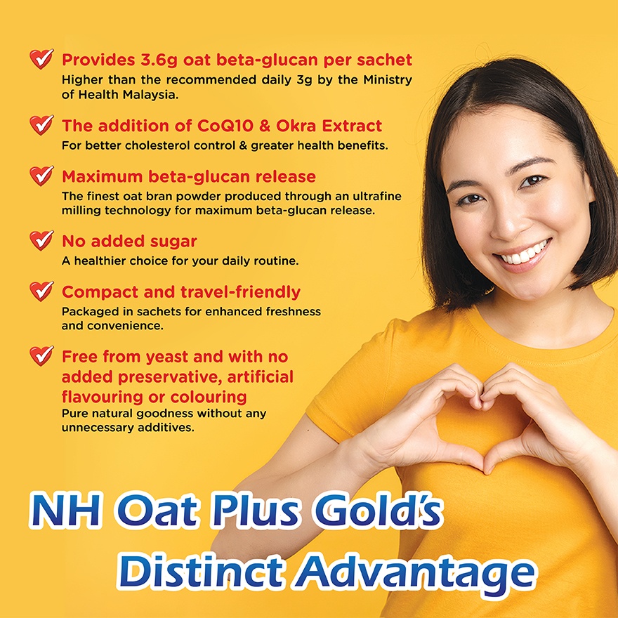 Oat Plus Gold - Oat Bran Powder with Okra Extract and CoQ10 30g x 15s