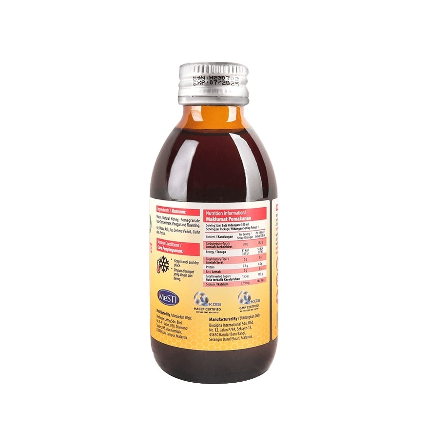 RTD Pomegranate Cider Vinegar 150ml image