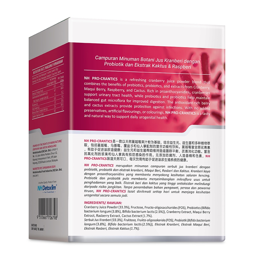 Pro-Crantics & Pre+Probiotics 12g x 12s