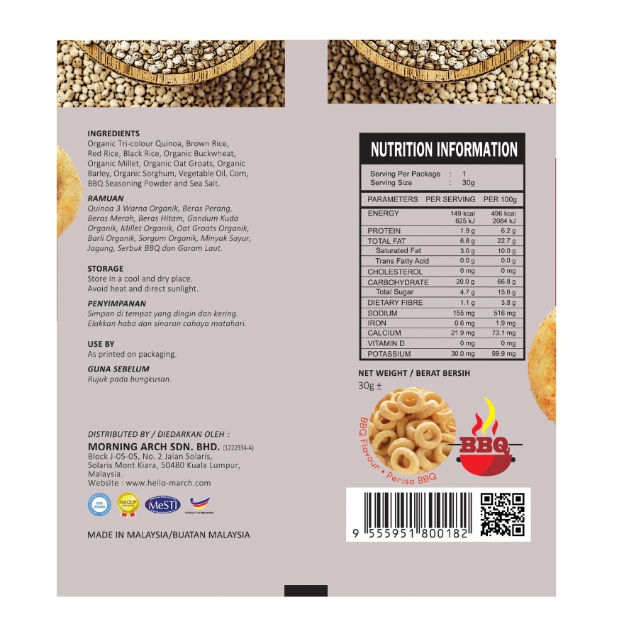 Quinoa Ring BBQ Flavour 30g