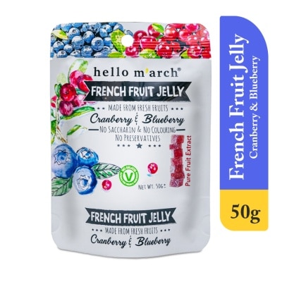 HELLO MARCH French Fruit Jelly Cranberry & Blueberry 50g