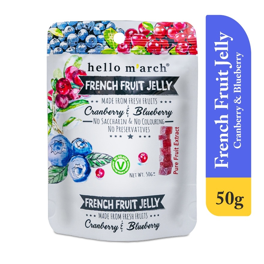 French Fruit Jelly Cranberry & Blueberry 50g