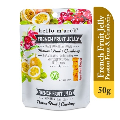 HELLO MARCH French Fruit Jelly Passion Fruit & Cranberry 50g