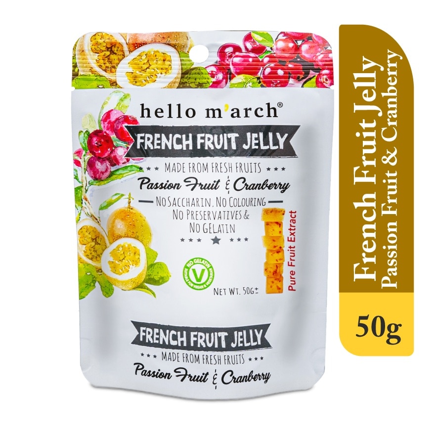 French Fruit Jelly Passion Fruit & Cranberry 50g