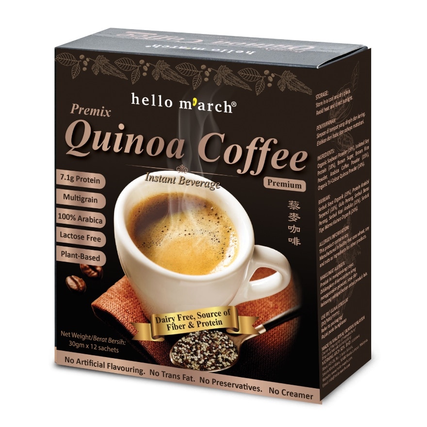 Premium Quinoa Coffee 12 sachets x 30g