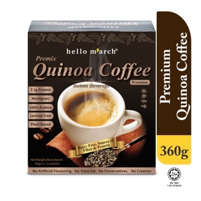 HELLO MARCH Premium Quinoa Coffee 12 sachets x 30g