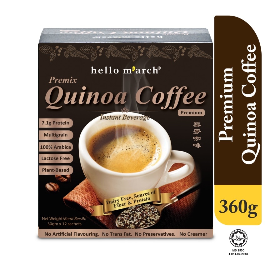 Premium Quinoa Coffee 12 sachets x 30g