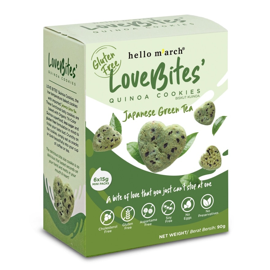 Love Bites' Quinoa Cookies Japanese Green Tea 6 packs