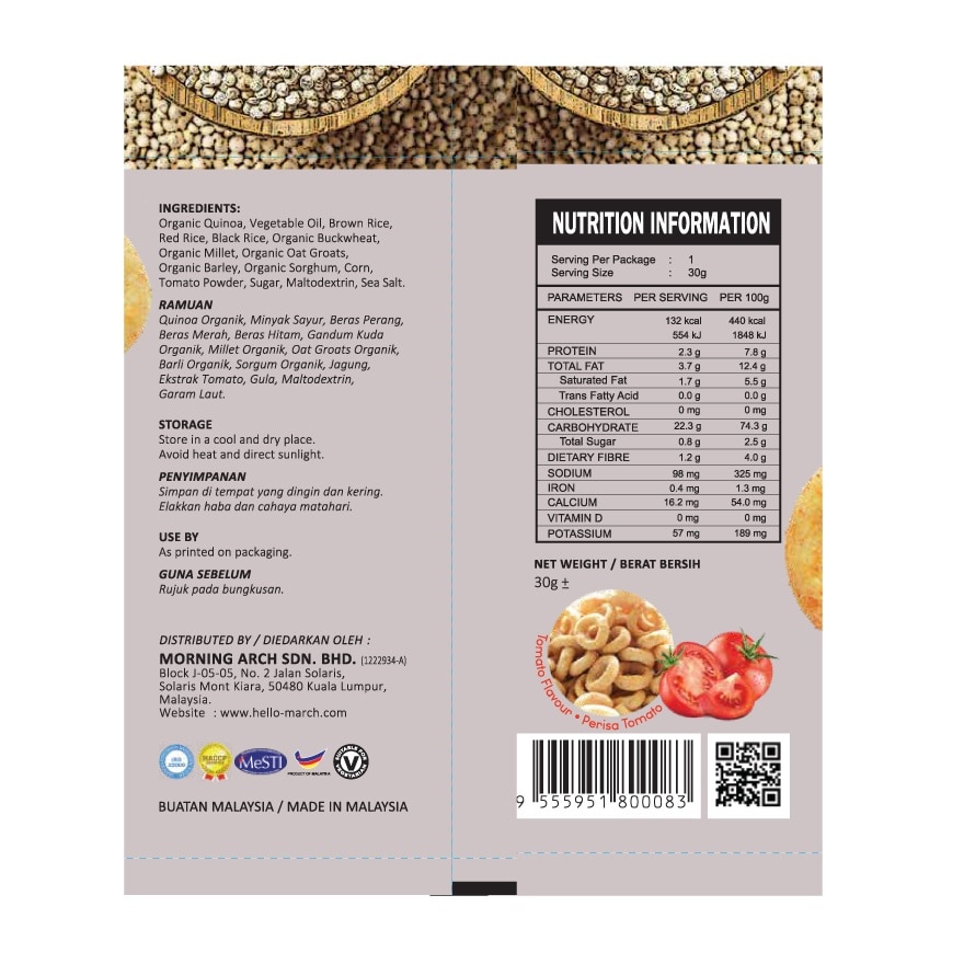 Quinoa Ring Tomato Flavour 30g