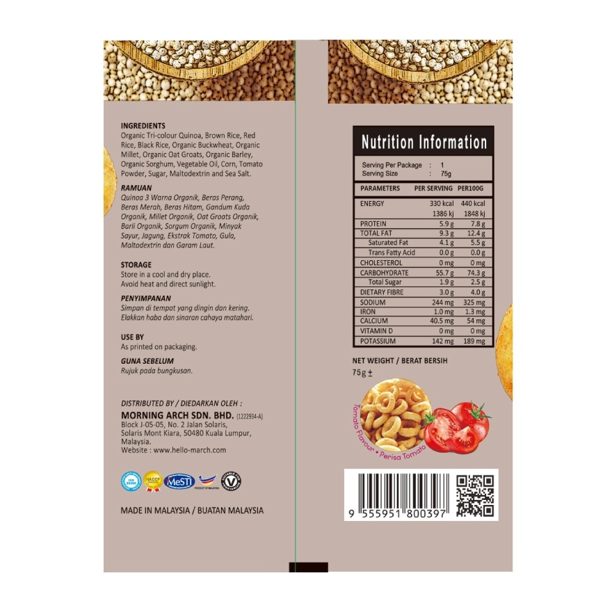 Quinoa Ring Tomato Flavour 75g