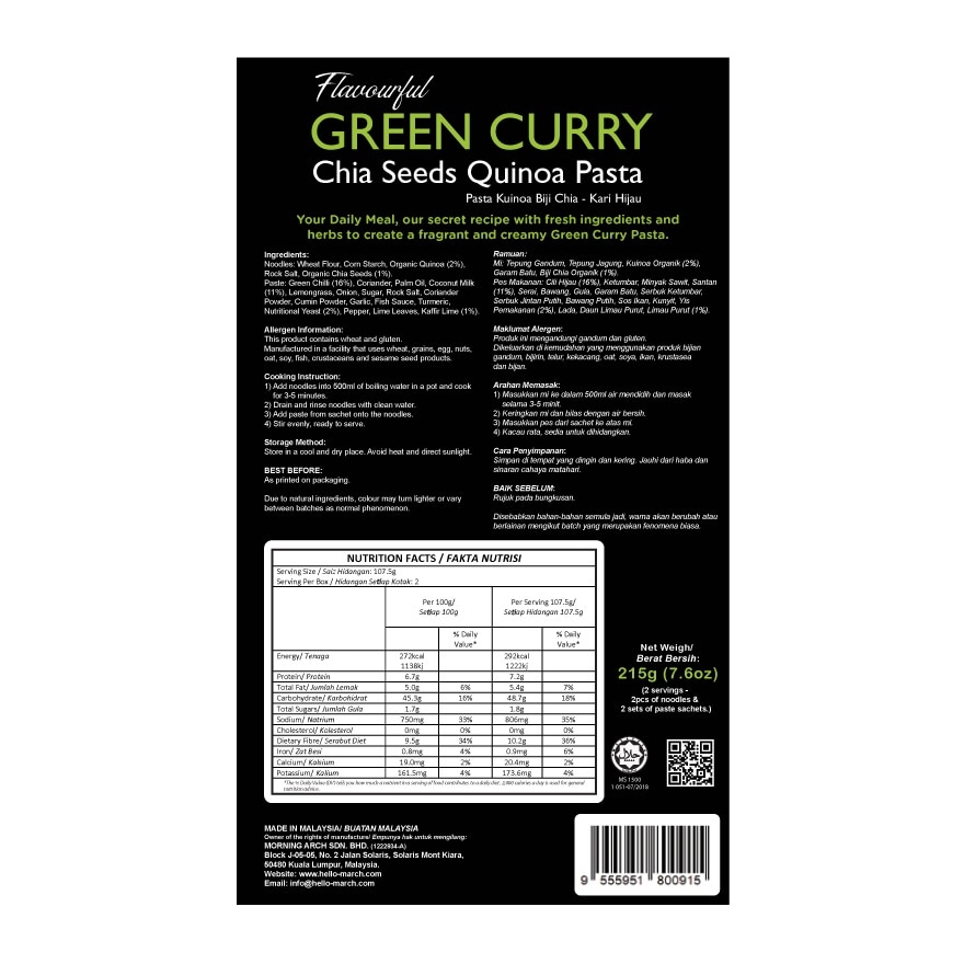 Flavourful Green Curry Chia Seeds Quinoa Pasta 215g