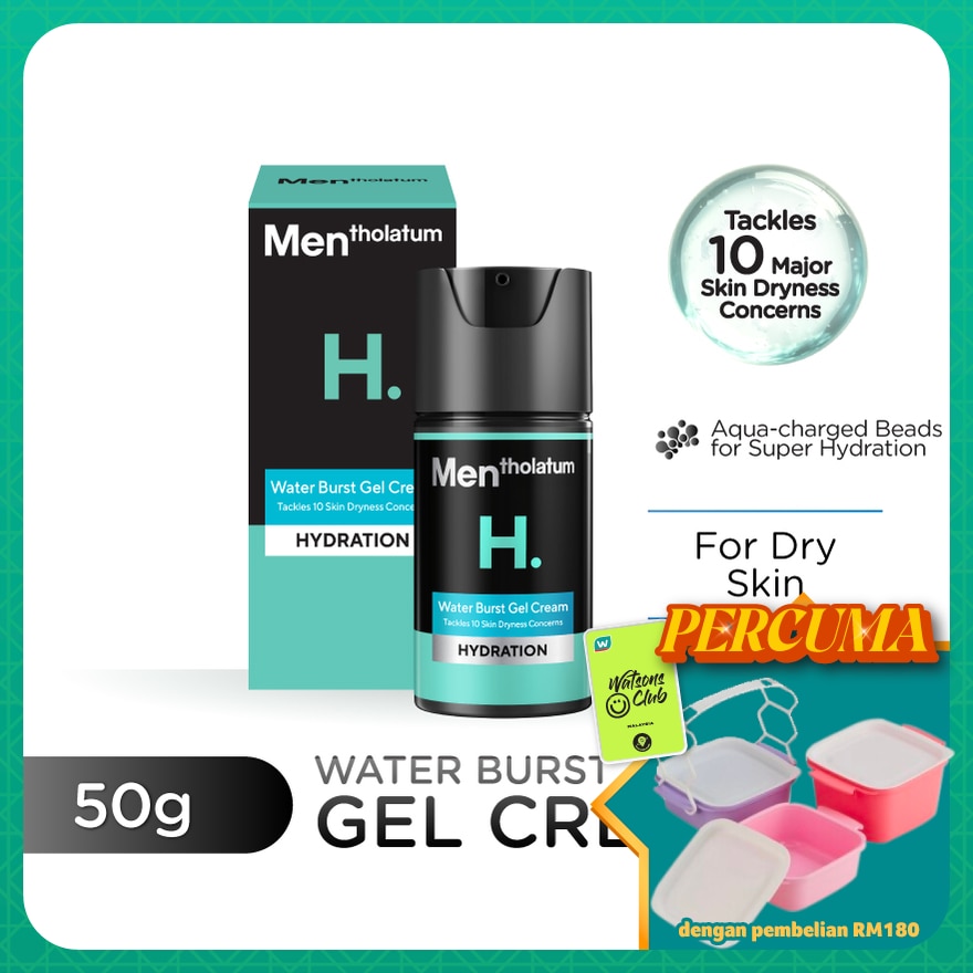 Water Burst Gel Cream 50ml