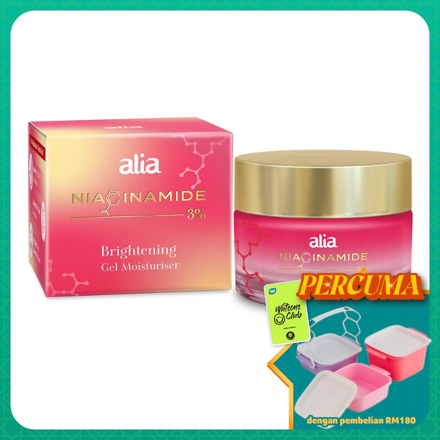 Niacinamide Brightening Gel Moisturiser 50ml