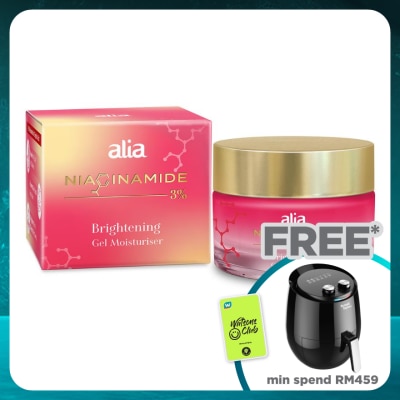 ALIA Niacinamide Brightening Gel Moisturiser 50ml