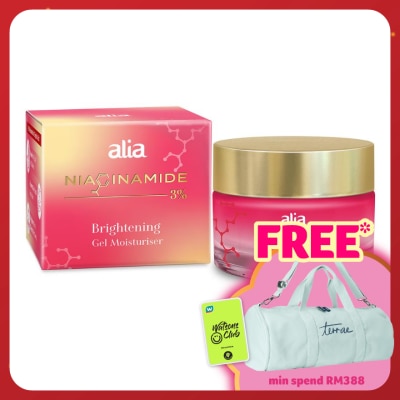 ALIA Niacinamide Brightening Gel Moisturiser 50ml