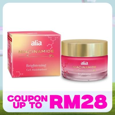 ALIA Niacinamide Brightening Gel Moisturiser 50ml