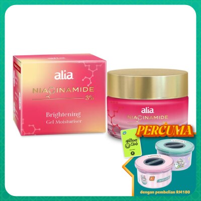 ALIA Niacinamide Brightening Gel Moisturiser 50ml