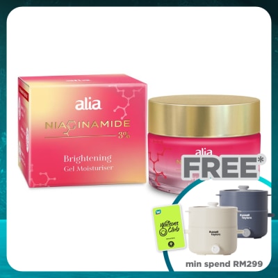 ALIA Niacinamide Brightening Gel Moisturiser 50ml