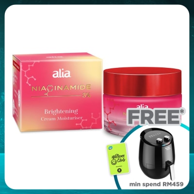 ALIA Niacinamide Brightening Cream Moisturiser 50ml